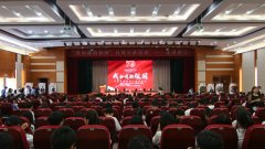 奋斗报国 绽放芳华