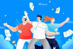 <b>当高校“花式”开展职业生活生计教育 超七成受</b>