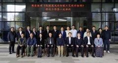 国度尺度《机械通风冷却塔工艺设想尺度》修订