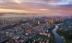 浙江苍南：山海之间“新”潮磅礴