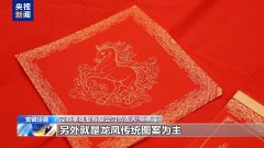 年货市场“马”上热 琉璃马、朱砂文创热销